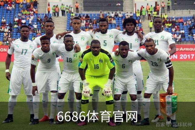 关于6686体育官网